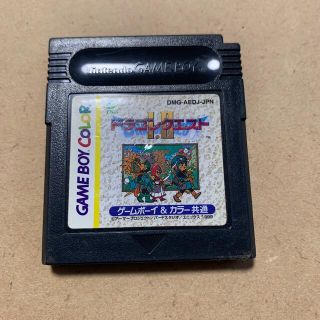 スクウェアエニックス(SQUARE ENIX)のGBC ドラゴンクエストⅠ.Ⅱ 箱説明書なし(携帯用ゲームソフト)