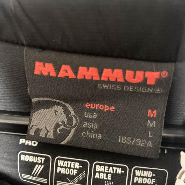 Mammut(マムート)のマムート　ドライテックプライムダウンコート レディースのジャケット/アウター(ダウンコート)の商品写真