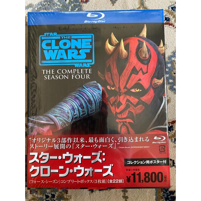 スター・ウォーズ：クローン・ウォーズ〈フォース・シーズン〉　コンプリート・ボック