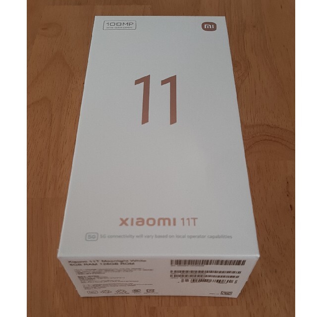 新品未開封 シャオミXiaomi 11T ホワイト SIMフリー 8GB/128