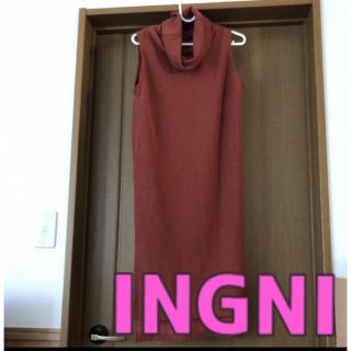 イング(INGNI)のハイネックノースリーブワンピース(ひざ丈ワンピース)