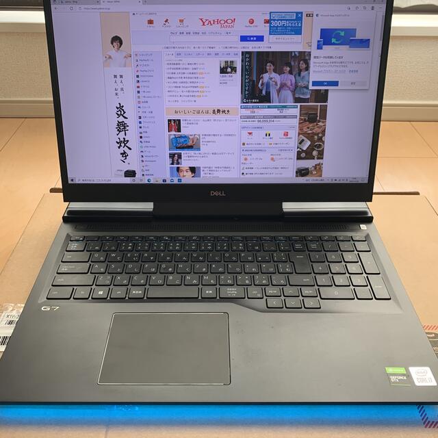 値下げ！2021年購入 DELL G7 7700 ハイスペックノートPC