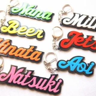 890円】星のお名前キーホルダー☆【アクリル】【オーダー】 www ...