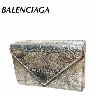 バレンシアガ(Balenciaga)の✨BALENCIAGA✨ペーパーデザイン3つ折りミニウォレット(財布)