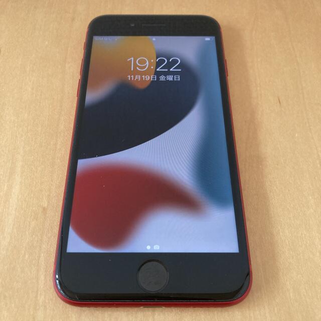 iPhone8プラス　64G 良品