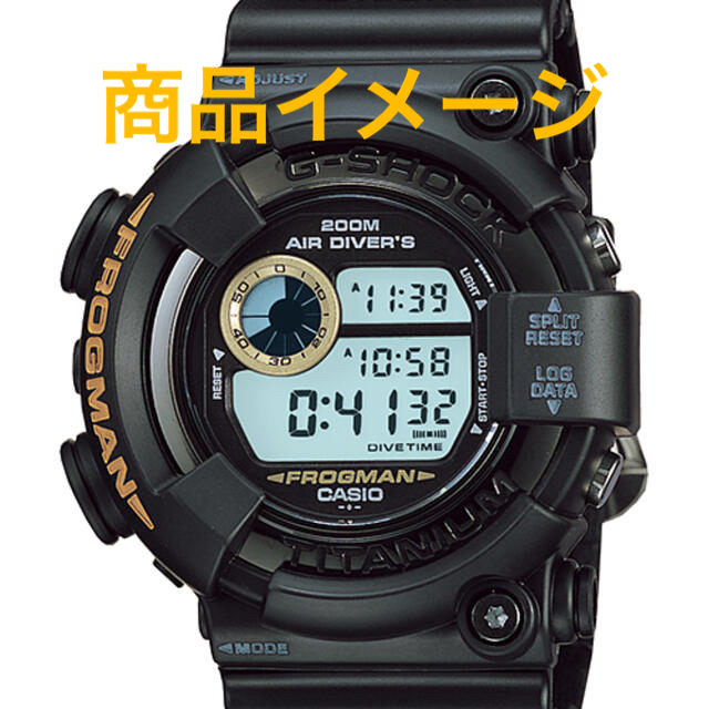 希少品 G-SHOCK フロッグマン MIB2 FROGMAN