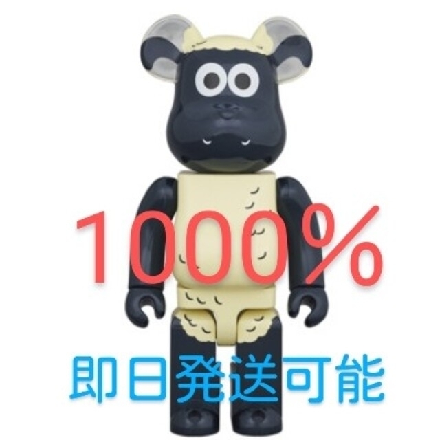 クッキーモンスターBE＠RBRICK Shaun「Shaun the Sheep」1000％