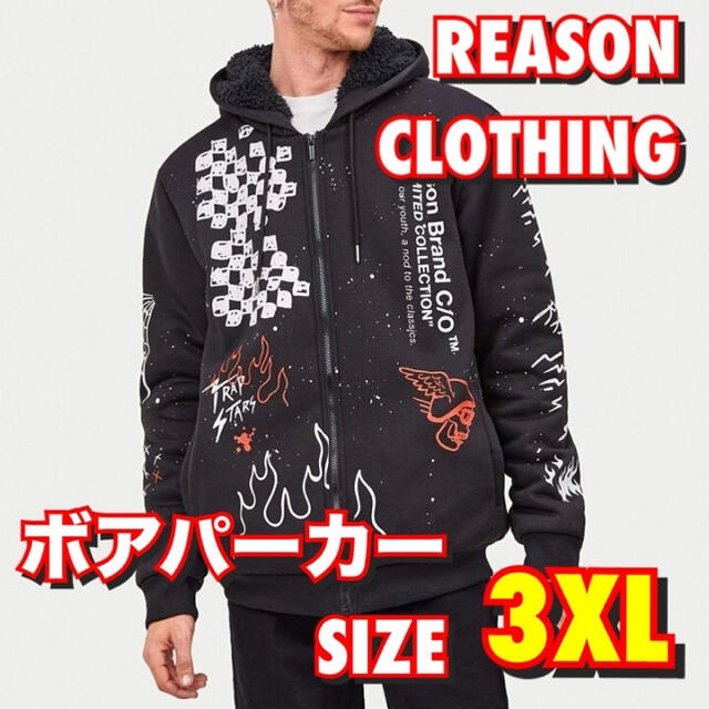 REASON CLOTHING ボアパーカー　3XL
