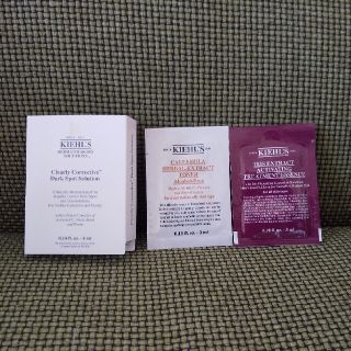 キールズ(Kiehl's)のキールズ Kiehl's サンプル 美容液 化粧水(サンプル/トライアルキット)