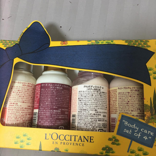 L'OCCITANE(ロクシタン)の新品！LOCCITANE ボディクリーム4セット コスメ/美容のボディケア(ボディクリーム)の商品写真