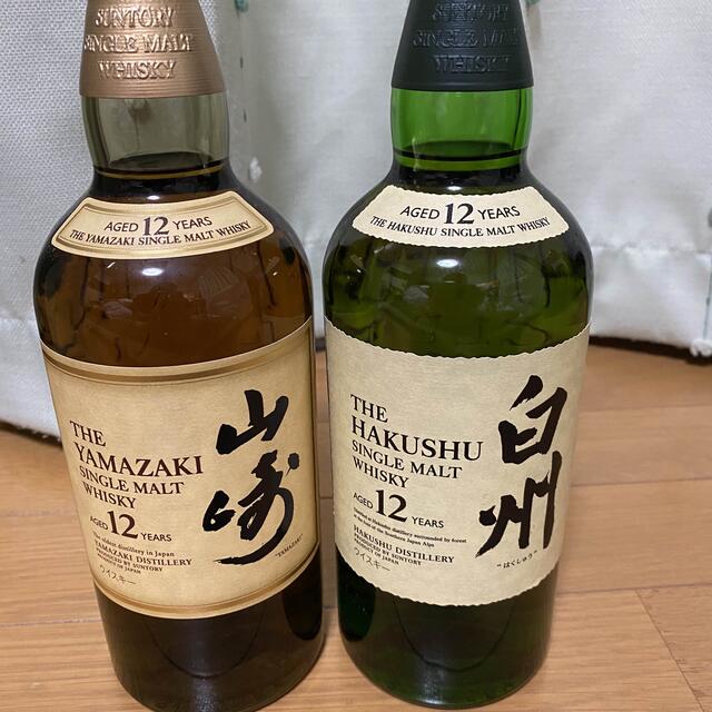 山崎12年　白州12年