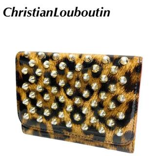 クリスチャンルブタン(Christian Louboutin)の✨ChristianLouboutin✨クリスチャンルブタンミニ財布(財布)