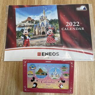 ディズニー(Disney)のディズニー　Disney カレンダー　2022 ENEOS エネオス(カレンダー/スケジュール)