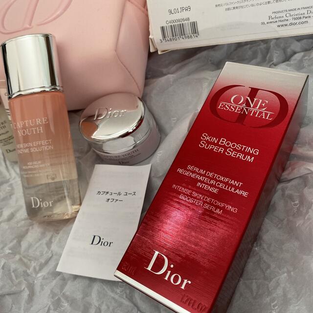 新品未使用】DIOR カプチュールユースオファー ポーチセット+美容液