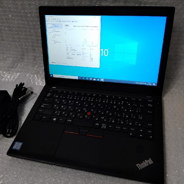 Lenovo X270 i5-7300U 8GB 新品M.2 128G+500G