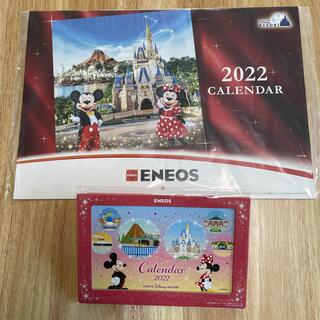 ディズニー(Disney)のディズニー　Disneyカレンダー　2022 エネオス　ENEOS(カレンダー/スケジュール)