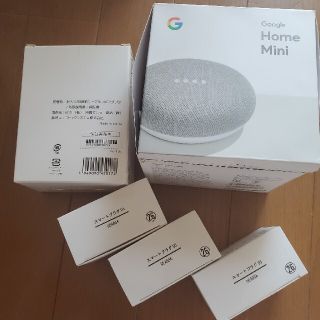 グーグル(Google)のgoogle  home mini (スピーカー)