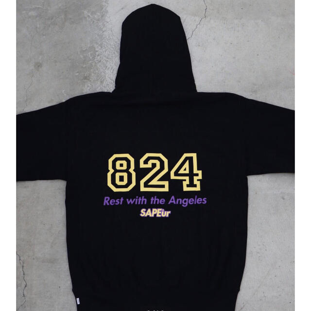 SAPEur】【サプール】TIGERCAMOHEAD PULLOVER | jarussi.com.br