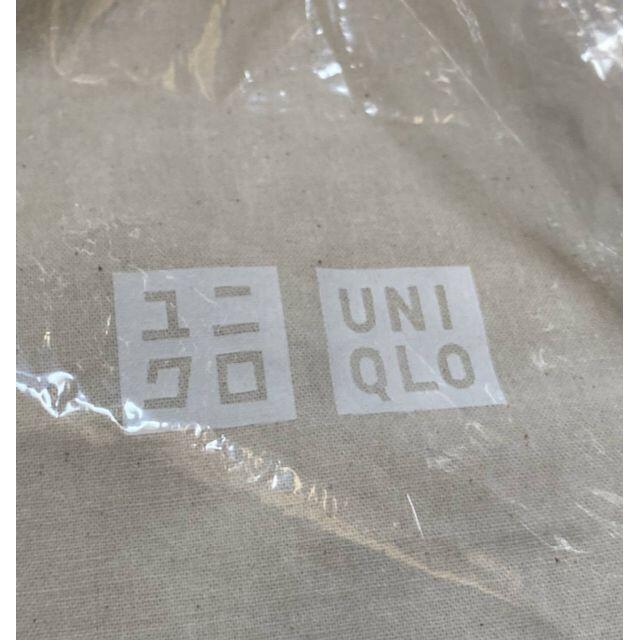 UNIQLO(ユニクロ)の激レア新品未開封3点セット♪ユニクロ セイコーマート コラボエコバッグ レディースのバッグ(エコバッグ)の商品写真