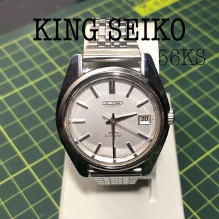 2ページ目 - セイコー ワンピースの通販 100点以上 | SEIKOを買うなら ...