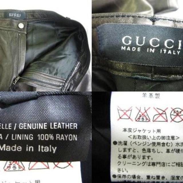 GUCCI - 未使用品グッチGUCCIレザーパンツ革パンツ48黒ブラック GUCCI - 未使用品グッチGUCCIレザーパンツ革パンツ48黒ブラック
