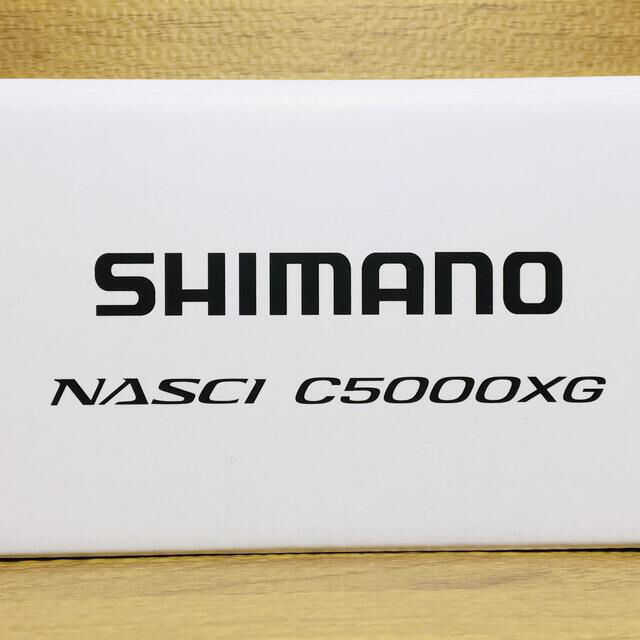 SHIMANO(シマノ)の新品未使用　ナスキー　C5000XG PEラインセット　PITBULL 1.5号 スポーツ/アウトドアのフィッシング(リール)の商品写真