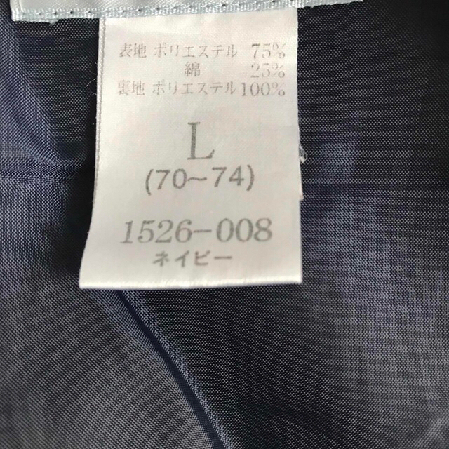 【にゃんた様専用】キュロットスカート　濃紺　Lサイズ レディースのパンツ(キュロット)の商品写真