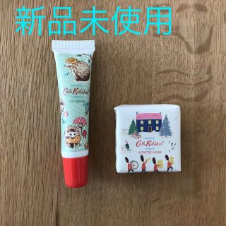 キャスキッドソン(Cath Kidston)のキャスキッドソン 2021 クリスマスアドベントカレンダー リップクリーム&石鹸(サンプル/トライアルキット)