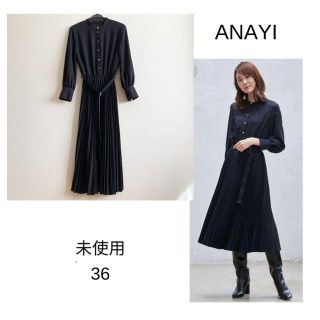 アナイ(ANAYI)のバックサテンプリーツワンピース　36(ロングワンピース/マキシワンピース)