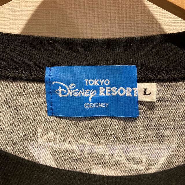 Disney(ディズニー)の【専用】マイケルジャクソン Captain EO Tシャツ メンズのトップス(Tシャツ/カットソー(半袖/袖なし))の商品写真