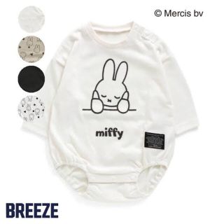 ブリーズ(BREEZE)のBREEZE ミッフィー  ロンパース(ロンパース)