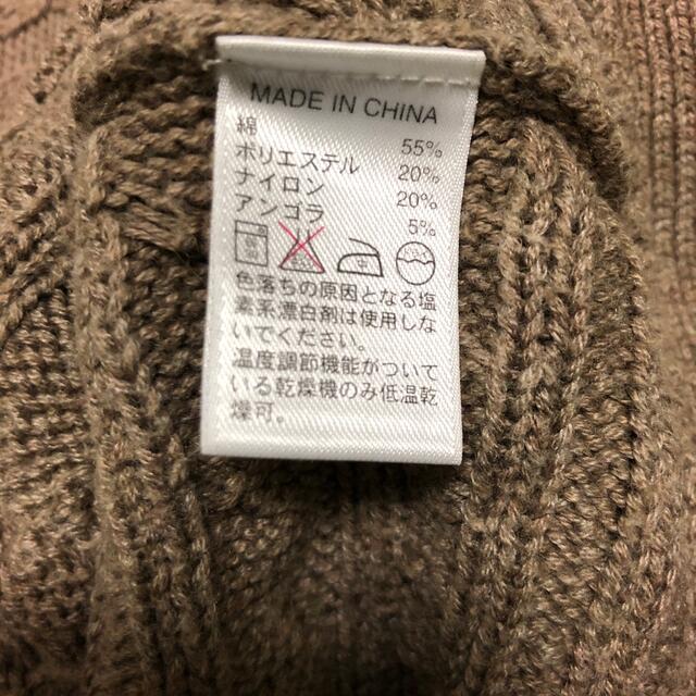 Banana Republic(バナナリパブリック)のバナナリパブリック　2トーンニット メンズのトップス(ニット/セーター)の商品写真