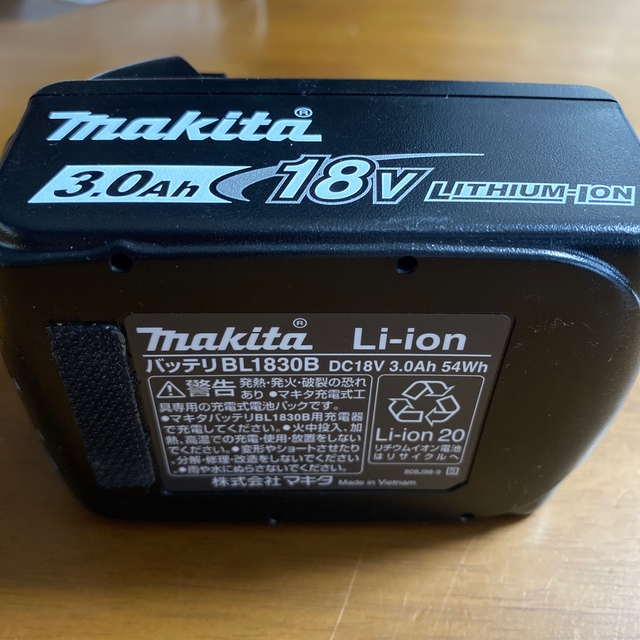 MAKITA 18v 3.0ah バッテリーBL1830B - バッテリー/充電器