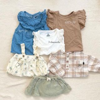 春夏秋服おまとめ売り 60〜70(ロンパース)