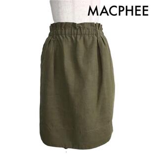 マカフィー(MACPHEE)のマカフィー MACPHEE 膝上丈 リネン混 スカート グリーン 緑 36(ミニスカート)