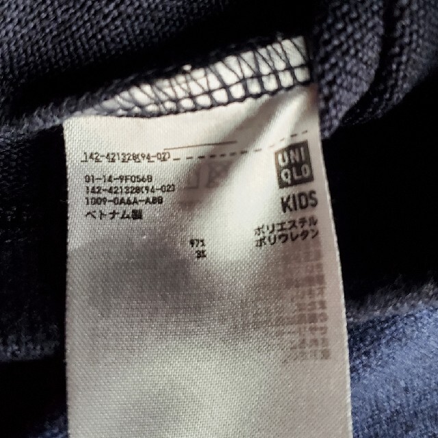 UNIQLO(ユニクロ)のUNIQLO　トップス　長袖2枚組　110 キッズ/ベビー/マタニティのキッズ服男の子用(90cm~)(Tシャツ/カットソー)の商品写真