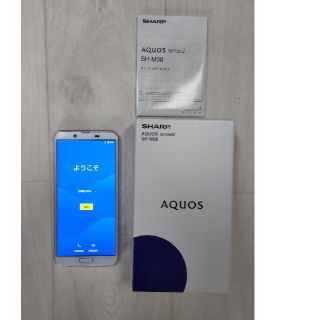 アクオス(AQUOS)のスマホ AQUOS sense2 SH-M08(スマートフォン本体)