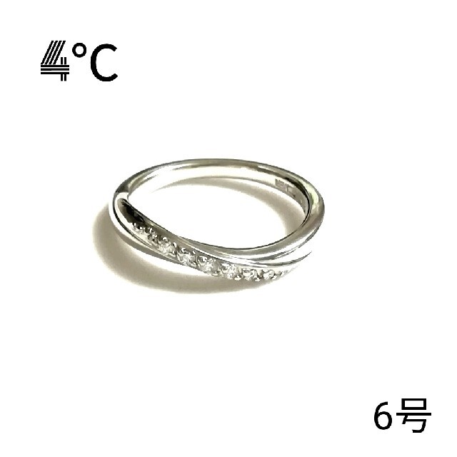 4℃ - 4°C シルバー7Pダイヤモンドピンキーリング 6号(美品)の通販 by