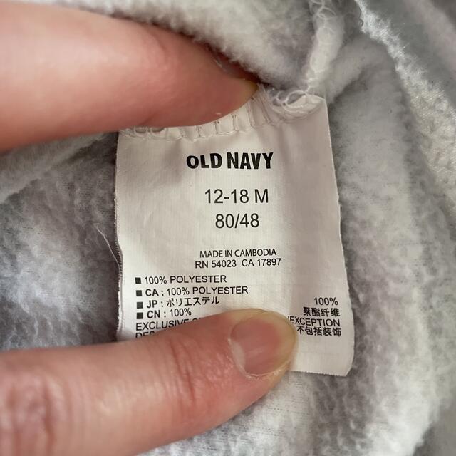 Old Navy(オールドネイビー)のオールドネイビー　フリース　パーカー キッズ/ベビー/マタニティのベビー服(~85cm)(カーディガン/ボレロ)の商品写真