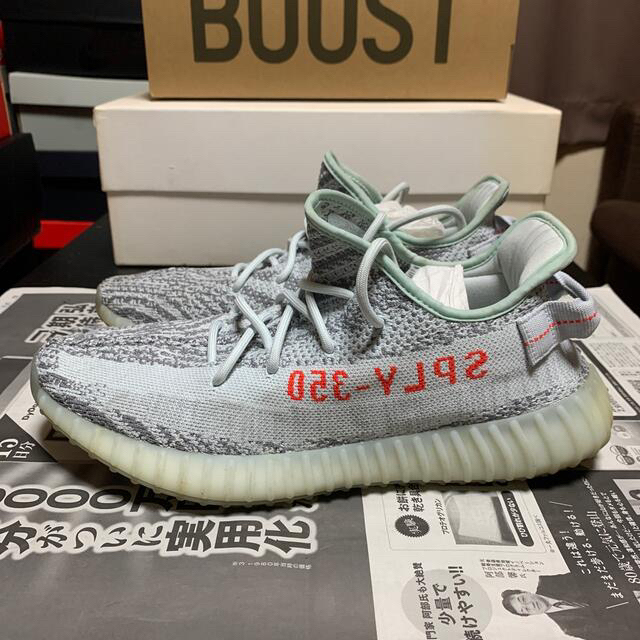 Adidas Yeezy Boost 350 V2 Blue Tint ブルー