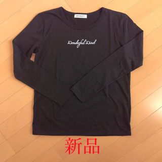 シマムラ(しまむら)のロングＴシャツ　新品(Tシャツ(長袖/七分))