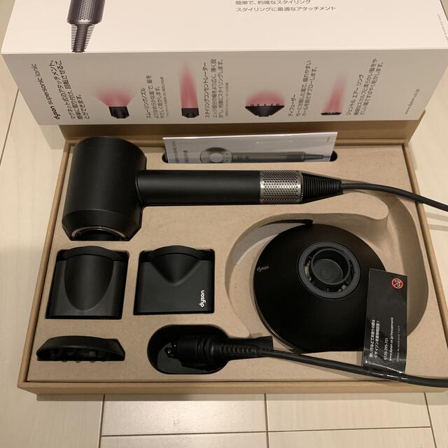 ダイソン スーパーソニック ionic ヘアドライヤー HD03 ULF BBN | www