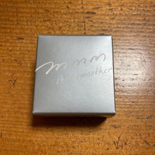 コスメキッチン(Cosme Kitchen)のm.m.m ムー スキンスムーザー PW ミニサイズ (化粧下地)