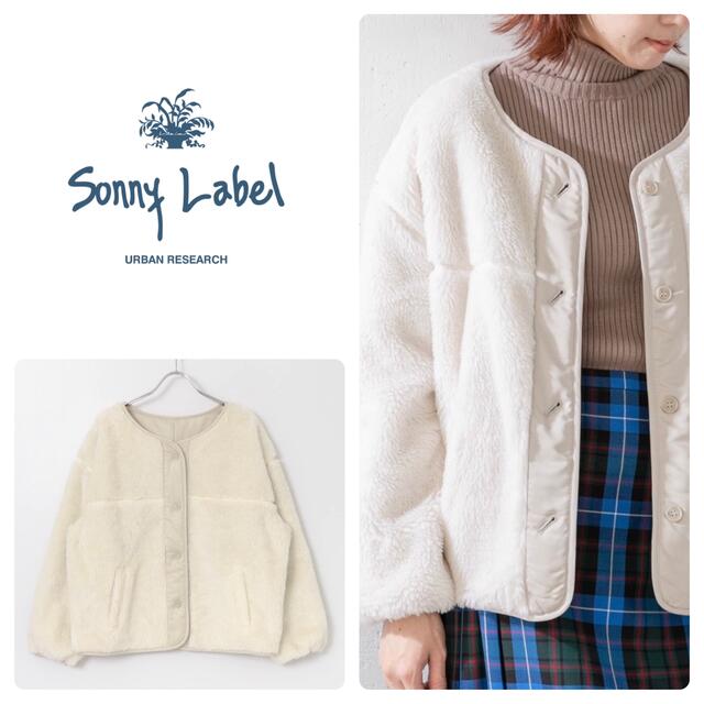 Sonny Label(サニーレーベル)のURBAN RESEARCH Sonny Label ★ ボアブルゾン レディースのジャケット/アウター(ブルゾン)の商品写真