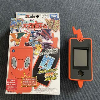 タカラトミー(Takara Tomy)のポケモン図鑑　スマホロトム(携帯用ゲーム機本体)