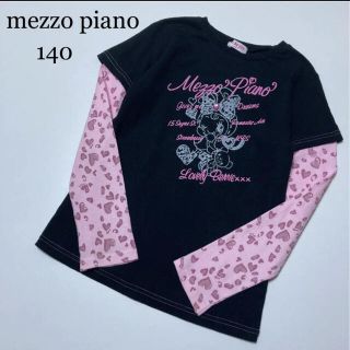 メゾピアノ(mezzo piano)のメゾピアノ  重ね着風　長袖　シャツ　ロンT  秋　冬　ミキハウス　ファミリア(Tシャツ/カットソー)