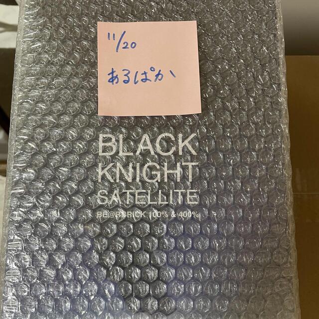 BE@RBRICK BLACK KNIGHT SATELLITE100％400％-