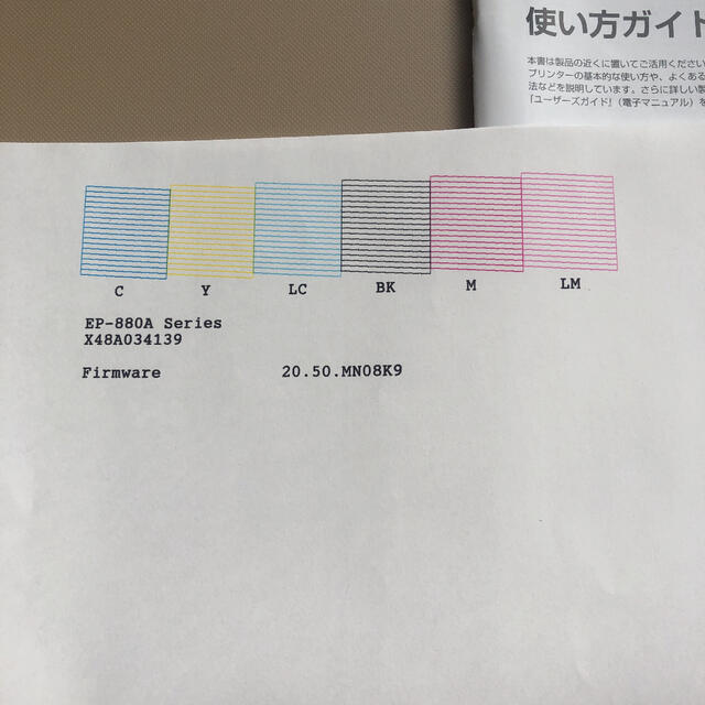 EPSON(エプソン)のjack916様　専用です インテリア/住まい/日用品のオフィス用品(オフィス用品一般)の商品写真