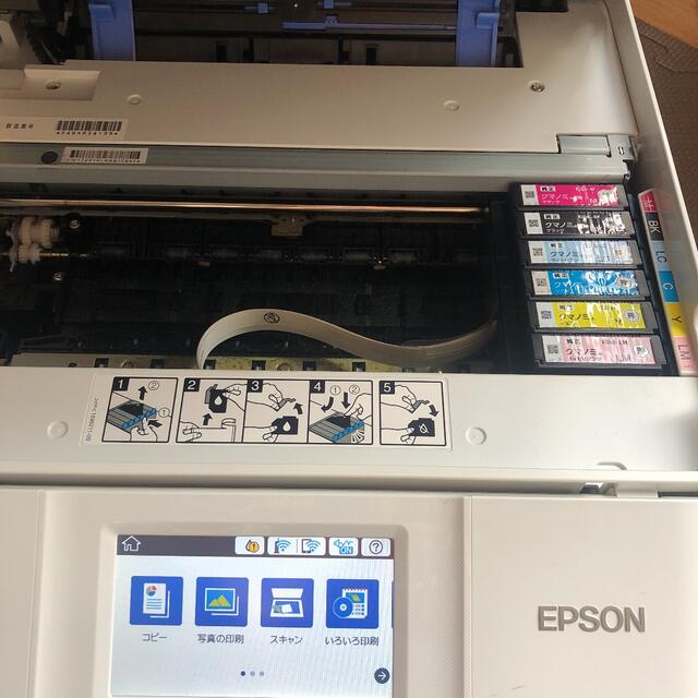 EPSON(エプソン)のjack916様　専用です インテリア/住まい/日用品のオフィス用品(オフィス用品一般)の商品写真