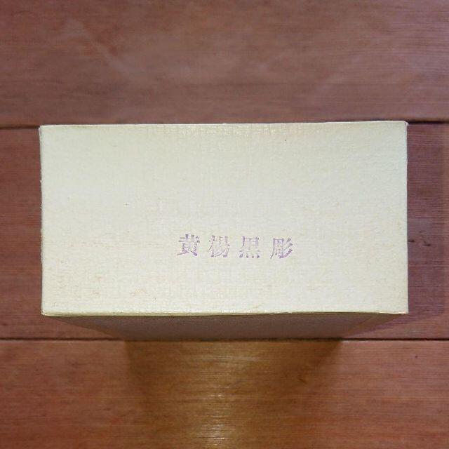 将棋　将棋盤　将棋駒　駒台　厚さ11.8cm 36cm×32.3cm 約7kg